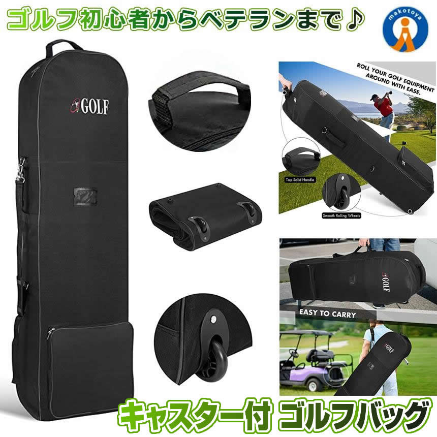 全国どこでも送料無料！ PORTER LINE 美品 キャスター付き キャディバッグ 908S air ゴルフバッグ・キャディバッグ