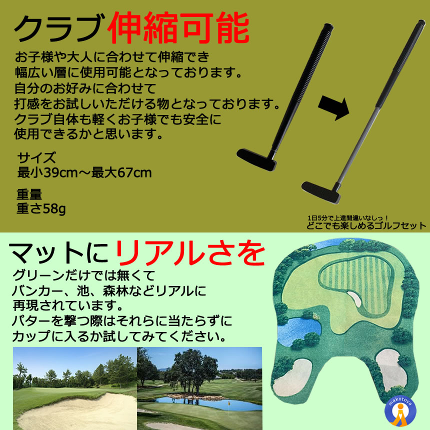ゴルフマット パター練習用マット ゴルフ マッ...の詳細画像4