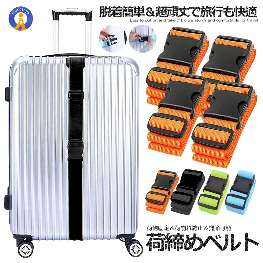 ★ 美品　アニヤハインドマーチ キャリーケース トラベル　旅行　トランク　リボン Anya Hindmarch(アニヤハインドマーチ) スーツケース・キャリー