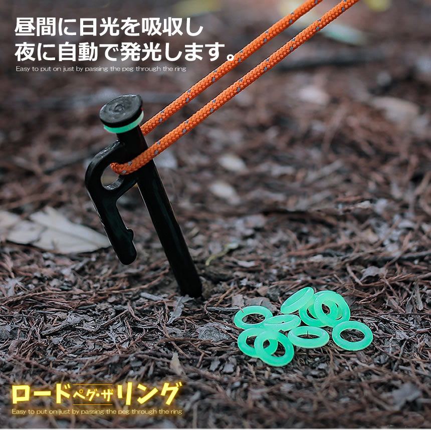 ゴールゼロ（色：マルチカラー）の商品一覧 通販 - Yahoo!ショッピング