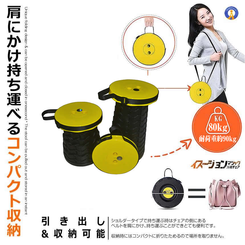 美品　CHALLENGER チャレンジャー　3点セット　折りたたみ　イス　チェア 2025年最新】CHALLENGER アウトドアチェアの人気アイテム - メルカリ