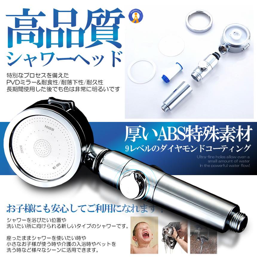 メタル製 温度調整 シャワーヘッド Amazon.co.jp: シャワーヘッド 温度調節器が付いているデジタル