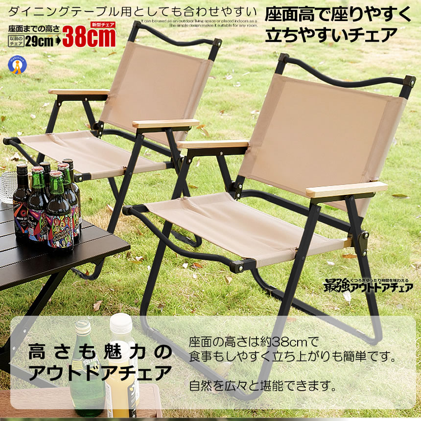 5脚仕かける アウトドア女性議長 最強 パウダーコンパクト 折りたたみ 軽さ アイアン原料品 1人用 難民キャンプ 女性議長 精神的な統合不必要 肌理 アウトドア DINIGC