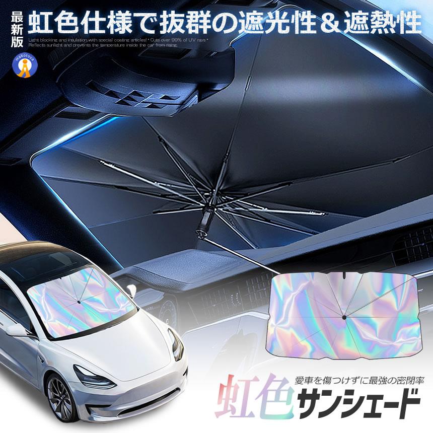 SKY　おまとめ割引 おうち割｜割引サービス｜料金｜Y!mobile - 格安SIM・スマホは