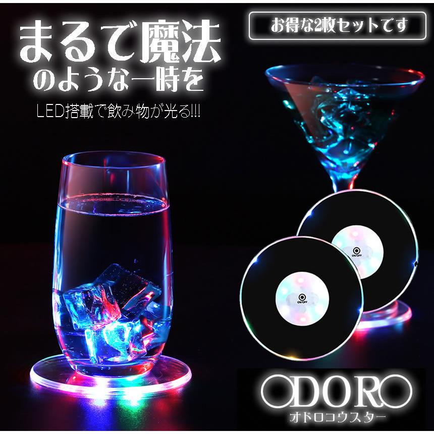 天使☆騒々 RE-BOOT! LEDライトパネルセット003 谷風天音 山田照明 Zライト Z-Light LEDデスクライト ReN レン ブラック Z