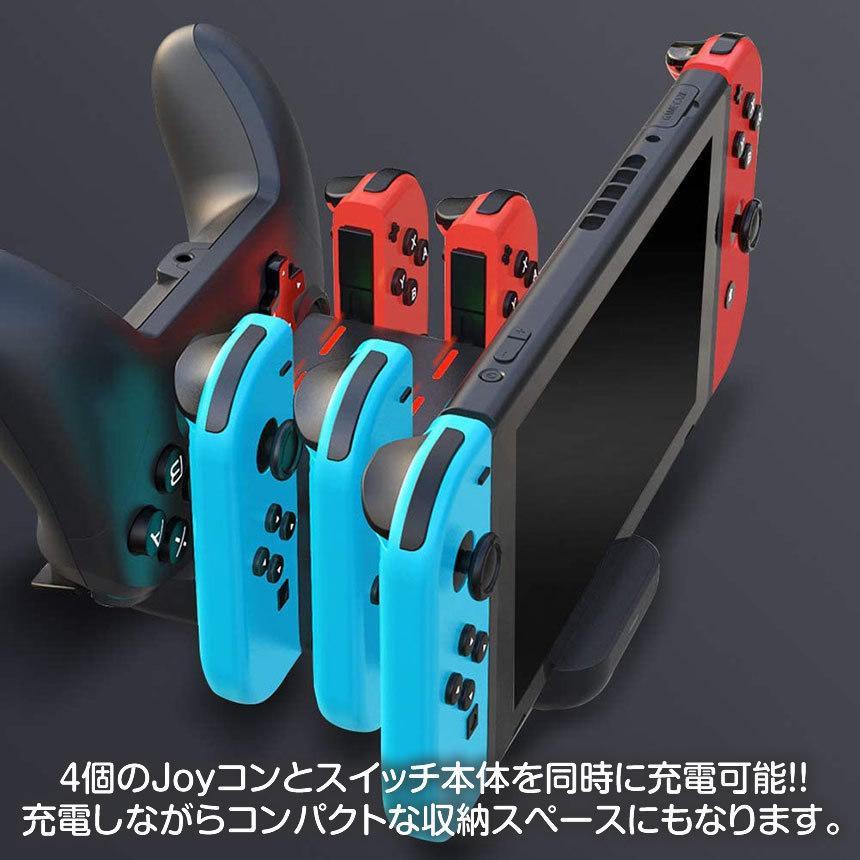 switch スイッチ 充電スタンド Joy-Con 4台 タイプC2台 同時充電 充電 スタンド USB 収納 ワイヤレス スイッチ 周辺機器 コントローラー A4230C |  | 02