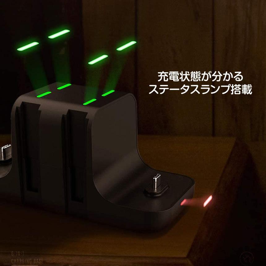 switch スイッチ 充電スタンド Joy-Con 4台 タイプC2台 同時充電 充電 スタンド USB 収納 ワイヤレス スイッチ 周辺機器 コントローラー A4230C |  | 05