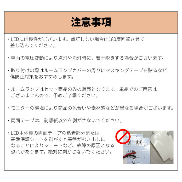 市場 クーポン利用でさらにOFF ニッタク 卓球ソックスショート丈ライツソックス男女兼用NW−2706 Nittaku