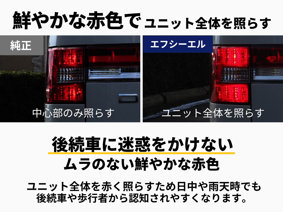 デリカD5 右純正LEDテールランプAssy デリカD5 右純正LEDテールランプAssy