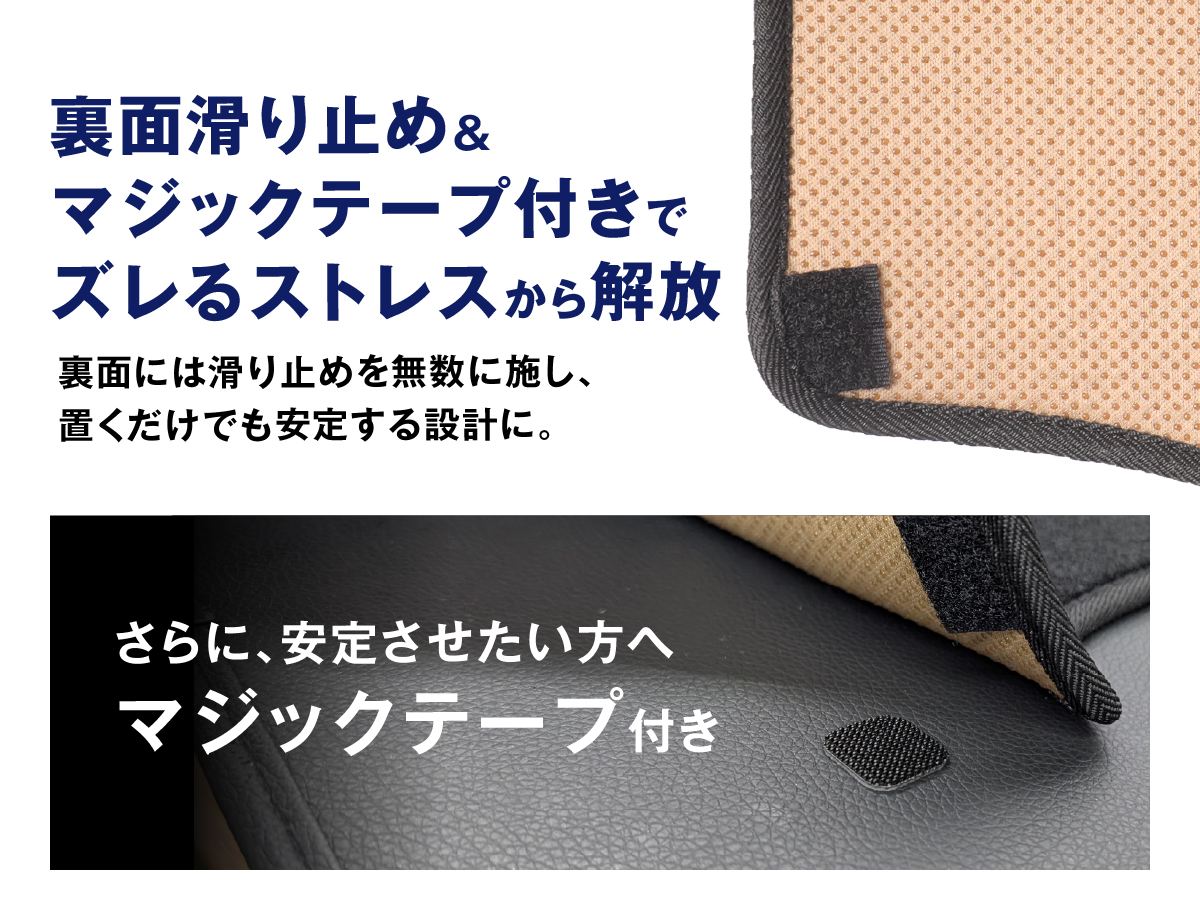 fcl. ダッシュボードマット デリカd5 CV系 中期 後期 専用設計 カバー 