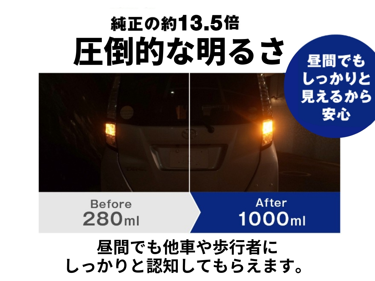 200系ハイエース テールランプ 6点セット