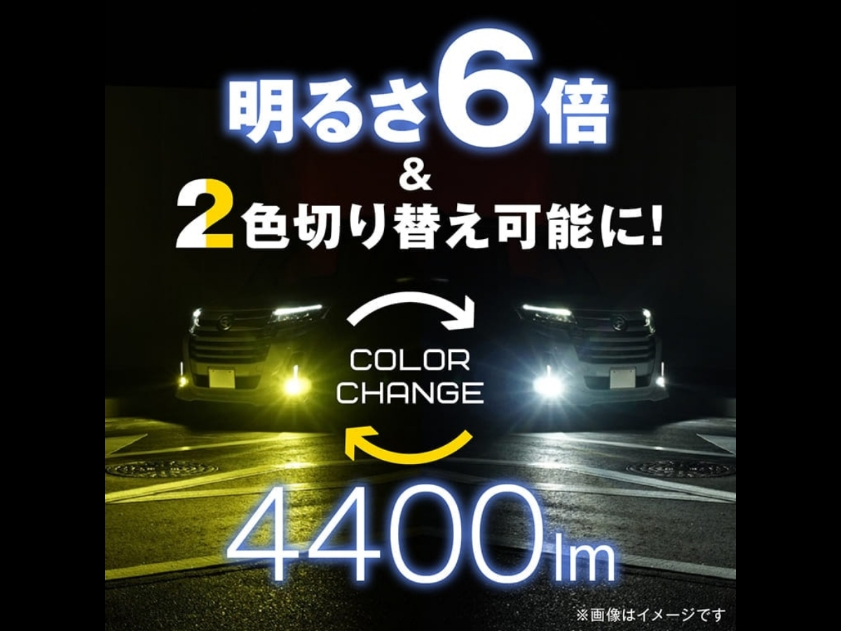 200系ハイエース テールランプ 6点セット