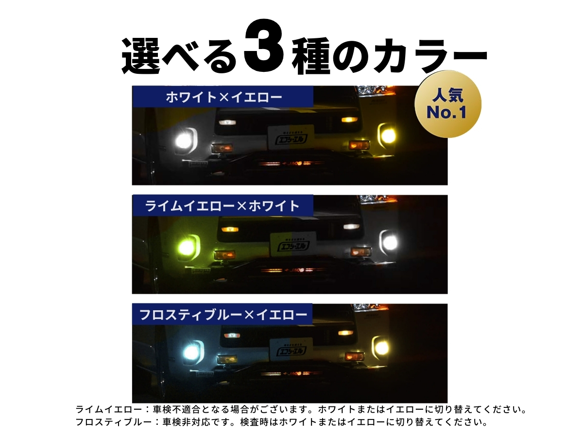 200系ハイエース テールランプ 6点セット