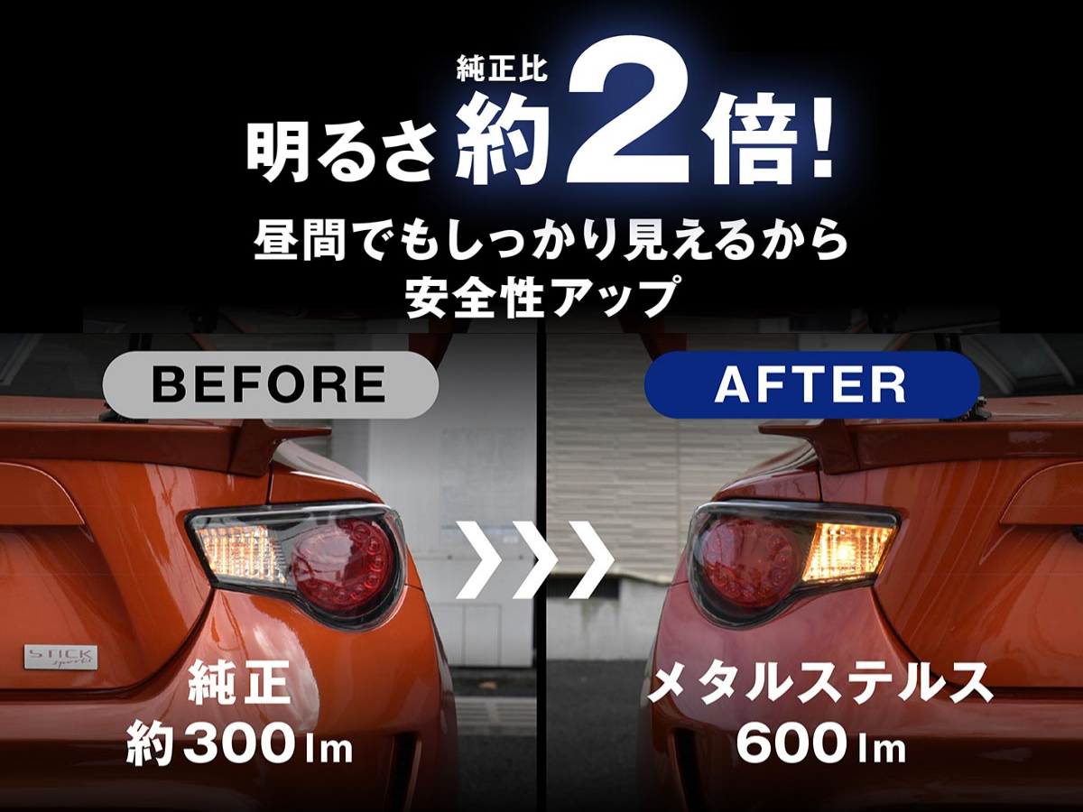 ジムニー ノマド　　テールランプ 左右セット fcl. ジムニーノマド led テールランプ 純正 リア 車検対応