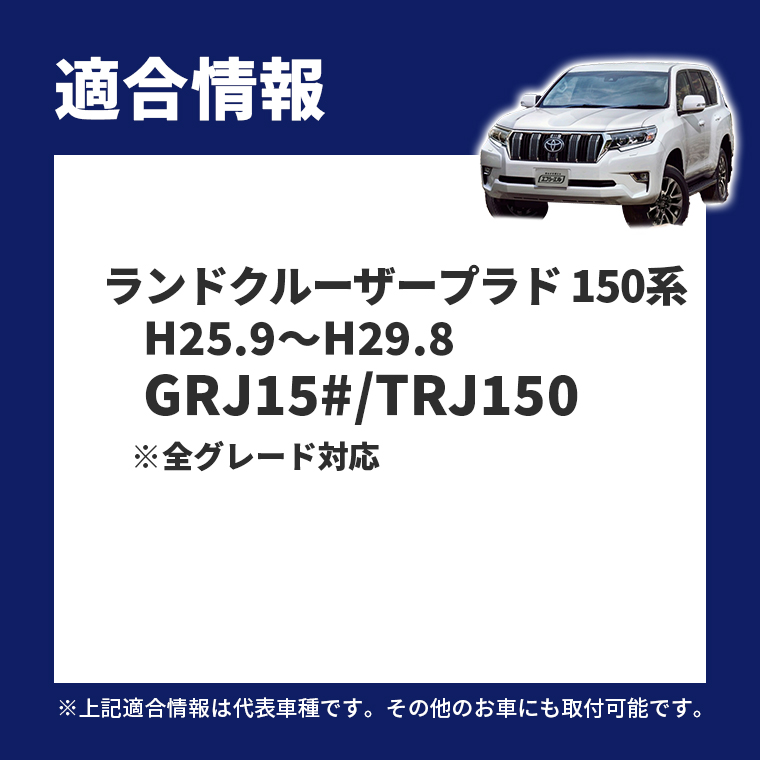 ランクルプラド150 h11 ledバルブ h8 led フォグランプ h16 フォグ 黄色 2色切り替え 後付け 汎用 fcl エフシーエル :  prado-fled-d6 : fcl.直営店 エフシーエル LED HID販売 - 通販 - Yahoo!ショッピング