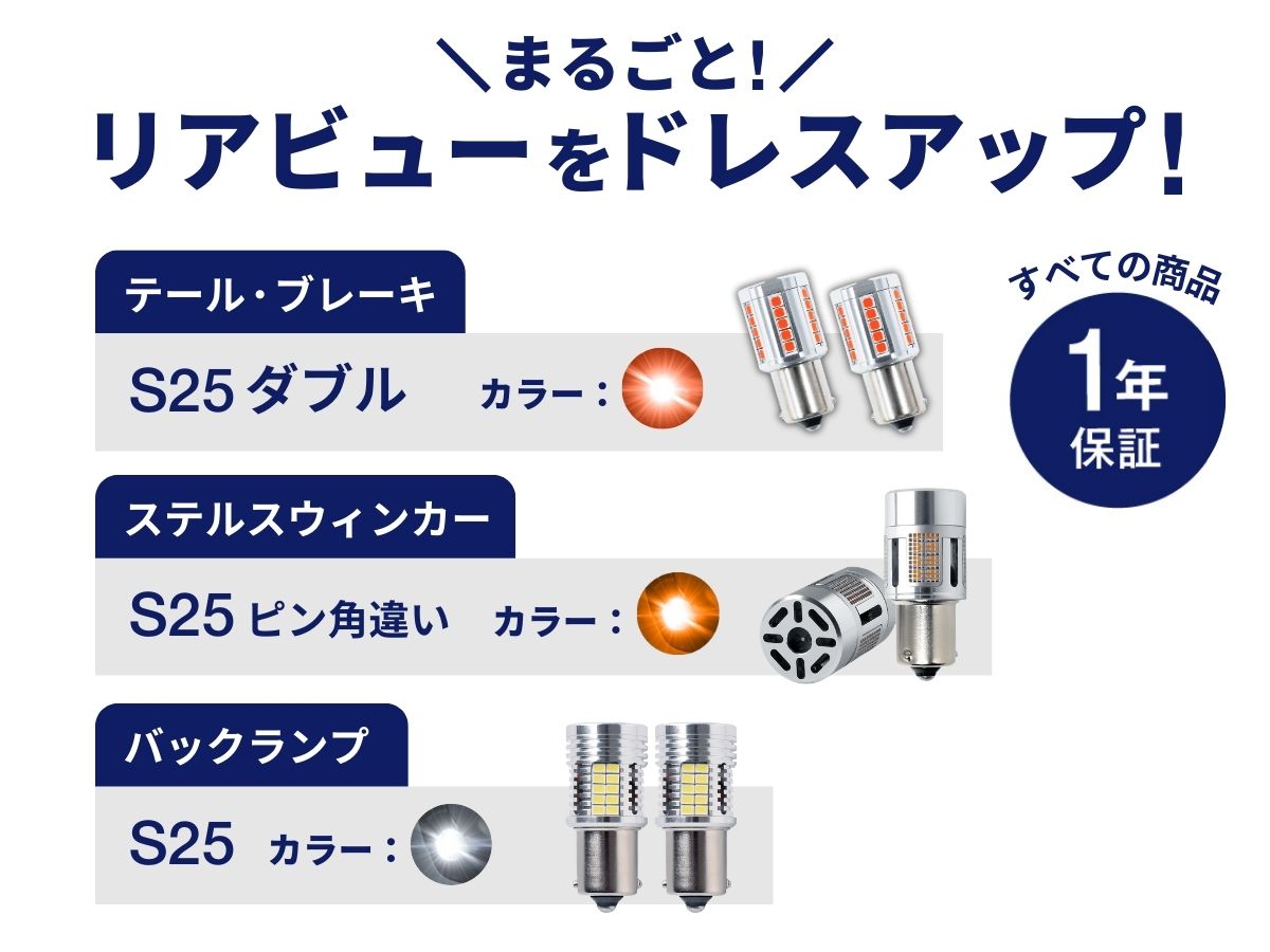 fcl. ハイラックス GUN125 led テールランプ リア フルled セット