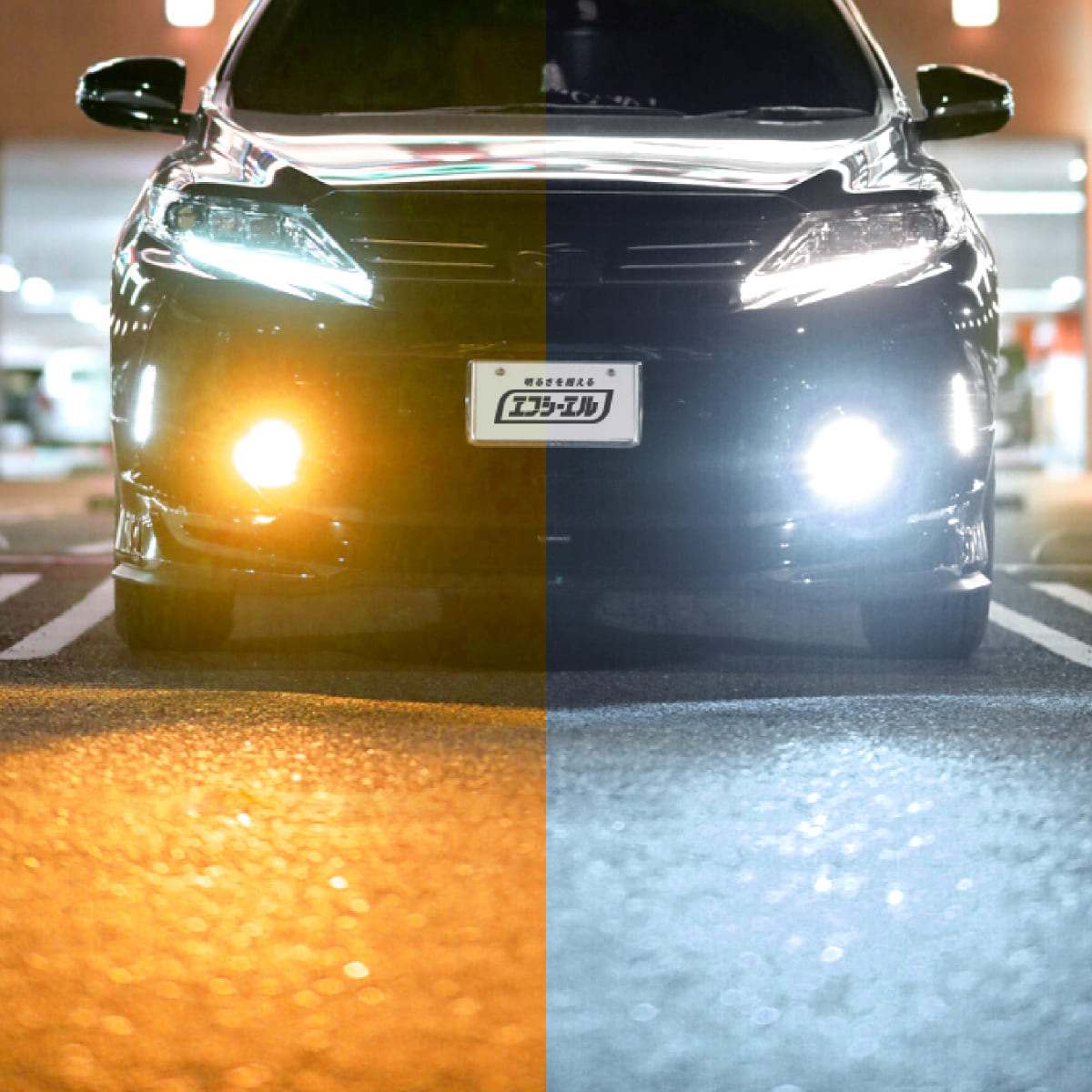 フォグランプ 後付け led レンズユニット 交換 2色切替え ガラスレンズ ledキット セットフォグ  純正ledフォグ アルファード ヴェルファイア fcl エフシーエル｜fcllicoltdshy｜08