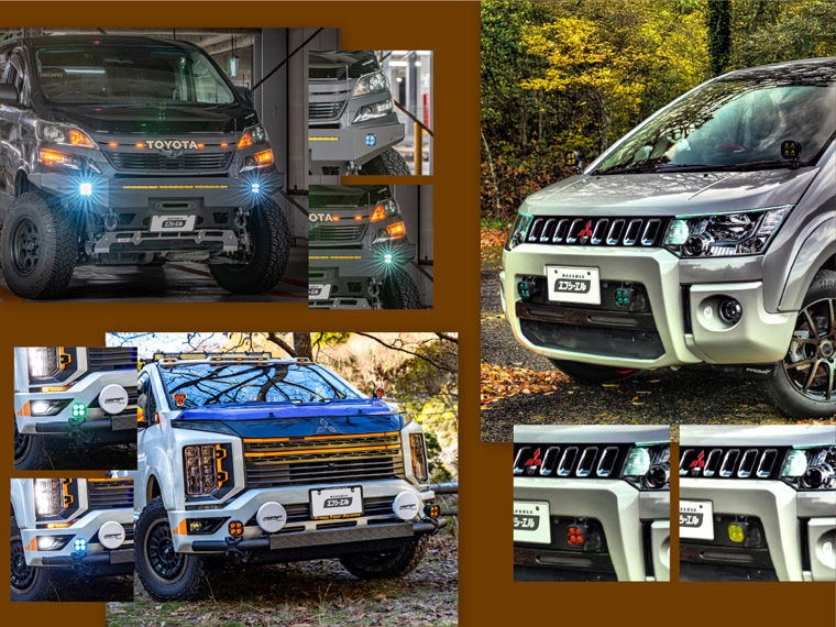 ワークライト　2個セット　DRL　アンバー　LED プラド　デリカ　ランクルに fcl. led ワークライト 作業灯 投光器 サーチライト led補助灯 補助灯