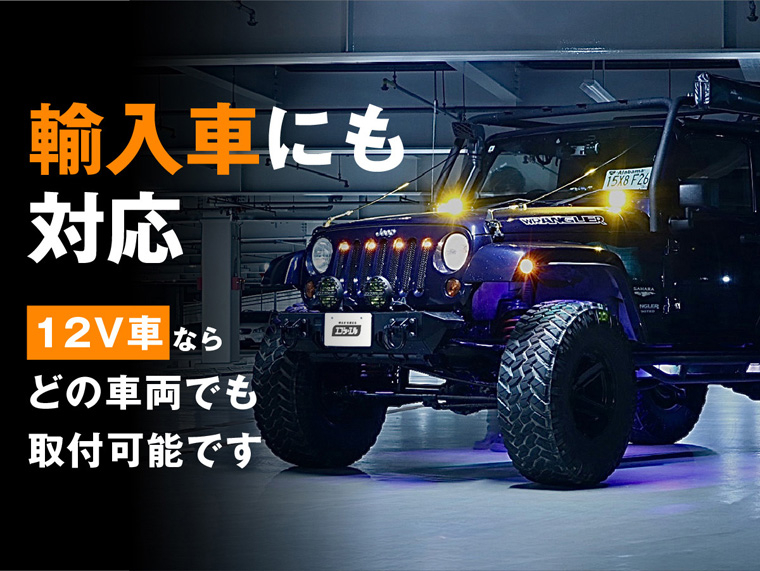 fcl. led ワークライト 作業灯 投光器 サーチライト led補助灯 補助灯