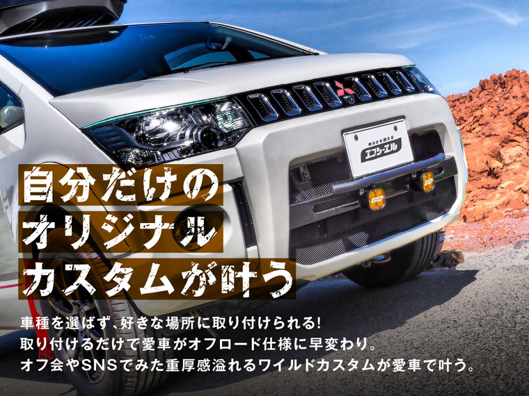 fcl. led ワークライト 作業灯 投光器 サーチライト led補助灯 補助灯
