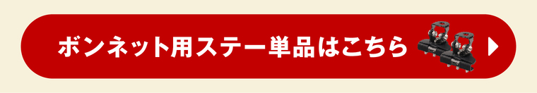 ワークライト みんカラ 人気 エフシーエル