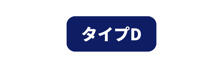 カラーチェンジLEDフォグランプ