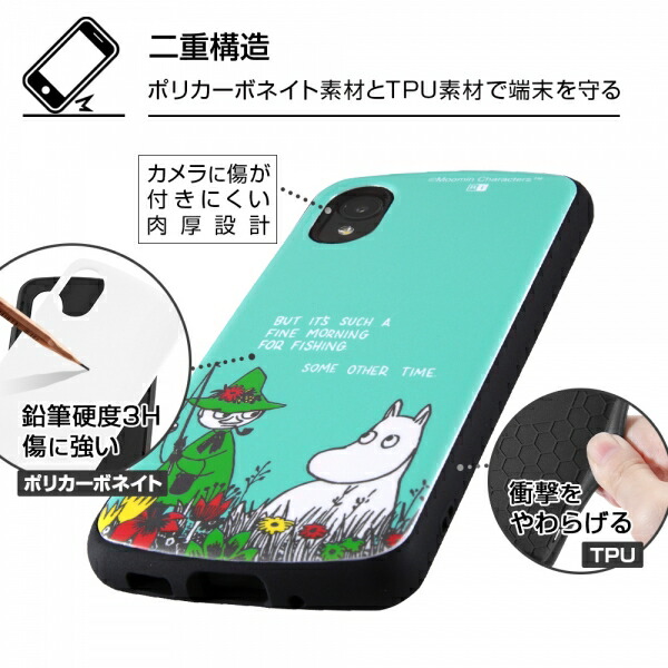 Galaxy A22 5G ケース カバー 耐...の詳細画像5