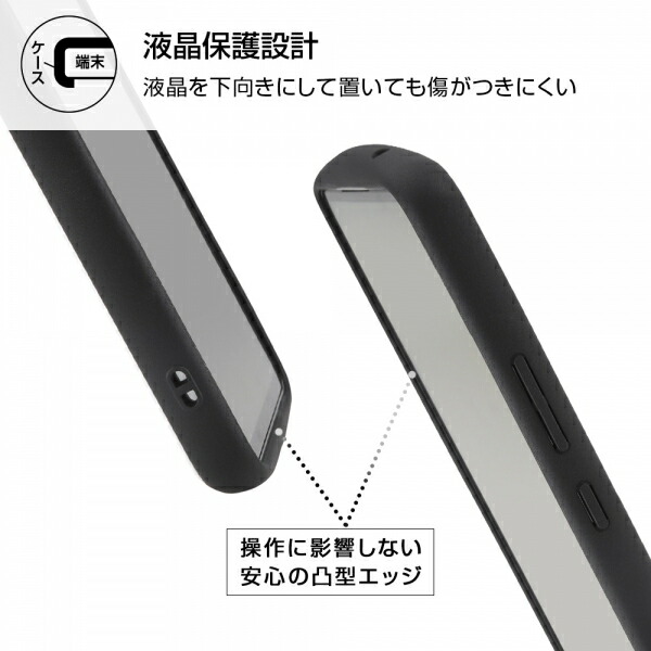 Galaxy A53 5G ケース カバー ス...の詳細画像4