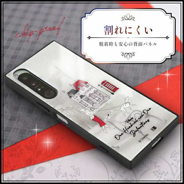 Xperia IV ケース カバー Xperia1IV スマホケース バックカバー 携帯ケース ディズニー 101匹わんちゃん ピーターパン おしゃれキャット わんわん物語 バンビ