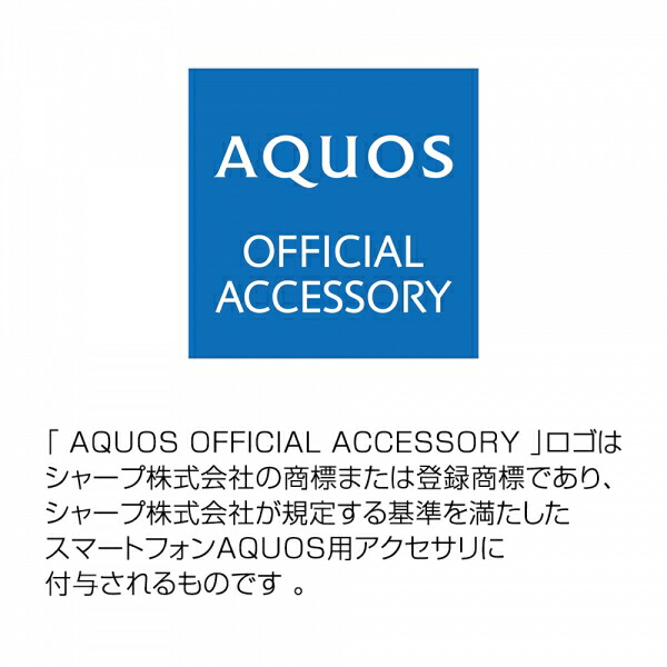 AQUOS sense4 AQUOS sense4 lite AQUOS sense4 basic AQUOS sense5G 耐衝撃 手帳型ケース シンプル マグネット ダークネイビー 耐衝撃ケース 携帯ケース SH-41A｜fconnect-store｜07