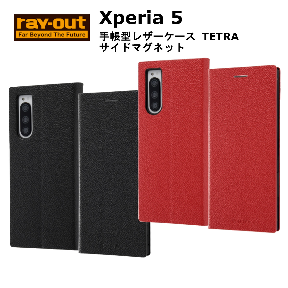 Xperia 5 ケース カバー Xperia5 エクスペリアファイブ スマホケース バックカバー 携帯ケース 耐衝撃 手帳型レザーケース TETRA サイドマグネット ブラック au｜fconnect-store