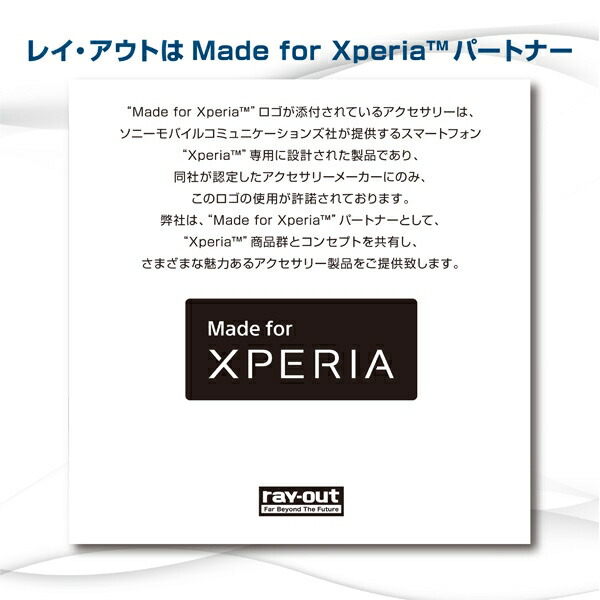 Xperia 5 ケース カバー Xperia5 エクスペリアファイブ スマホケース バックカバー 携帯ケース 耐衝撃 手帳型レザーケース TETRA サイドマグネット ブラック au｜fconnect-store｜08