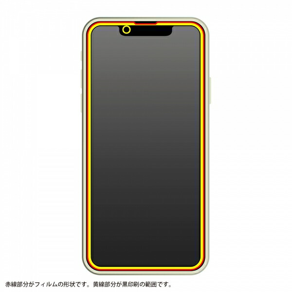 絶品】 GT-1C7アイホン ビジネス向けインターホン テナントビル用