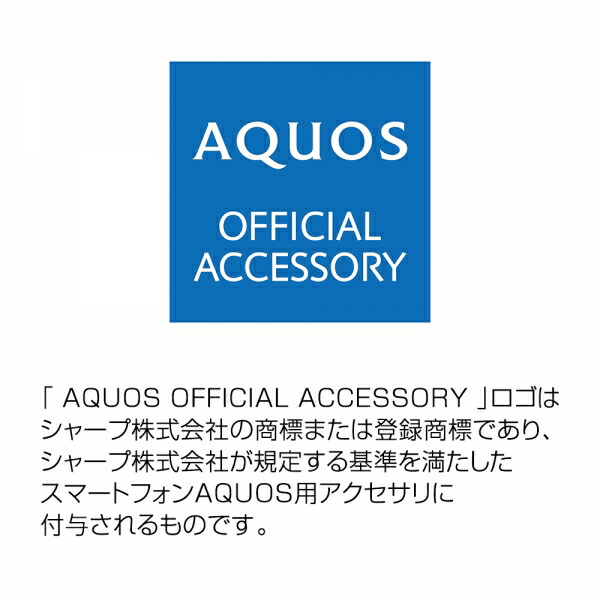 AQUOS sense7 ケース カバー AQUOSsense7 アクオスセンスセブン スマホケース バックカバー 携帯ケース TPUソフトケース META Frame ブラック シルバー ブルー｜fconnect-store｜09