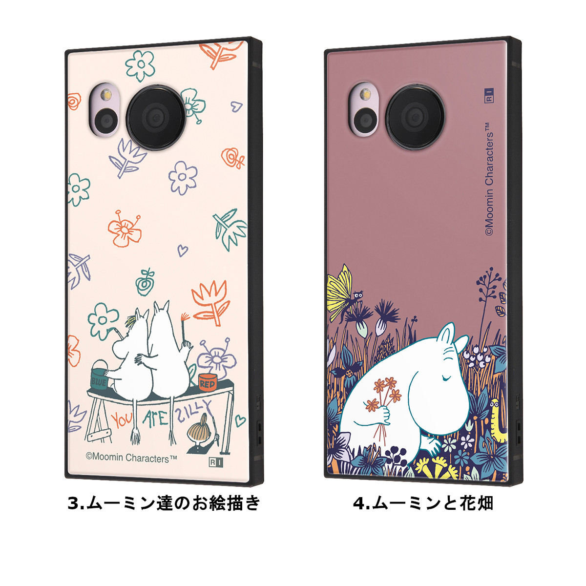 AQUOS sense7 ケース カバー AQUOSsense7 アクオスセンスセブン 携帯