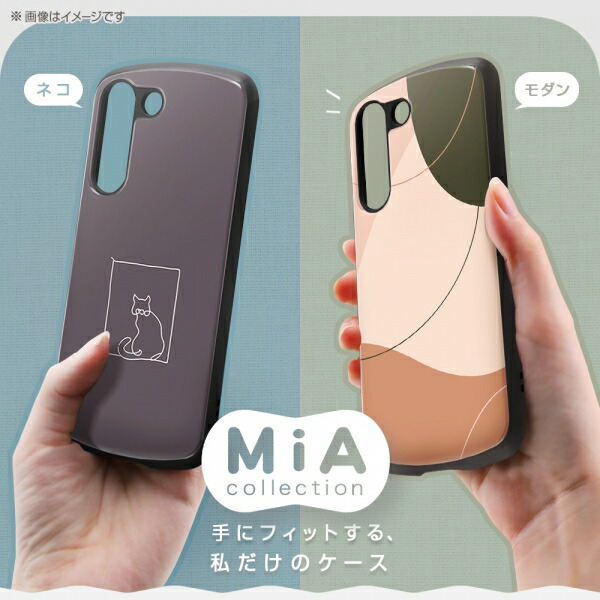 Galaxy S22 耐衝撃ケース MiA-collection 衝撃に強い TPU 薄い 軽い PCパネル 耐衝撃ケース ハイブリッド 側面保護 衝撃吸収 エアクッション ネコ グレー