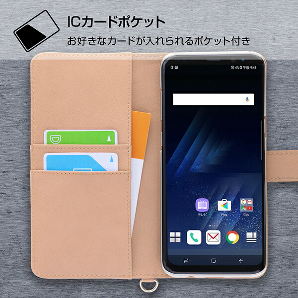 Galaxy S8  手帳型ケース ノーブル Dリング付き ICカードポケット付き 指紋認証対応 ブルー ホワイト 可愛い おしゃれ かわいい docomo SC-03J au SCV35