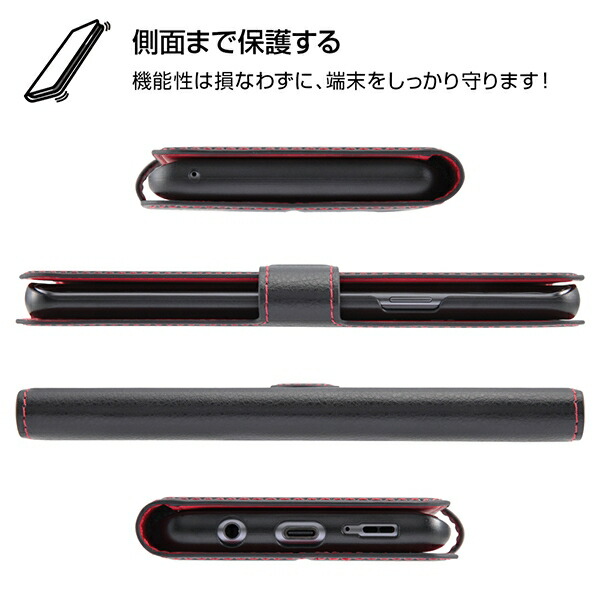 Galaxy S9  手帳型ケース シンプル マグネット 蓋を閉じたまま通話ができる 指紋認証対応 ワイヤレス充電器対応 スタンド機能 可愛い おしゃれ かわいい docomo