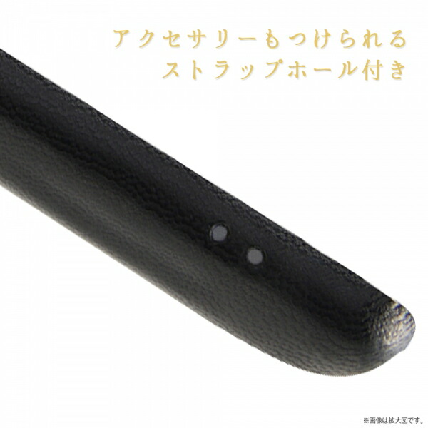 Xperia オープンレザーケース 花柄 ICカード対応 全面花柄のエレガントケース ハード素材のオープン型 ICカードポケット付き ベージュ 可愛い 携帯ケース au