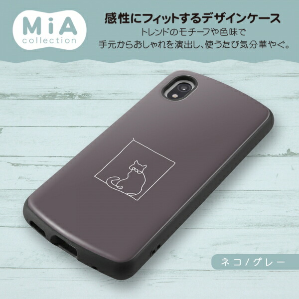 Xperia Ace III 耐衝撃ケース MiA-collection スマホケース カバー 携帯ケース スマホカバー ネコ ピンク 可愛い オシャレ おしゃれ docomo SO-53C au SOG08 |  | 01