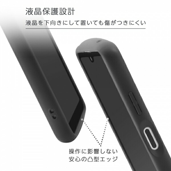 Xperia Ace III 耐衝撃ケース MiA-collection スマホケース カバー 携帯ケース スマホカバー ネコ グレー 可愛い オシャレ おしゃれ docomo SO-53C au SOG08｜fconnect-store｜05