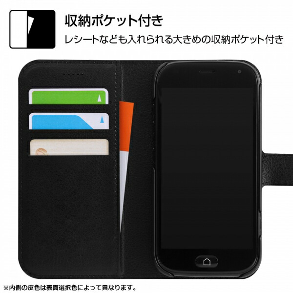 らくらくスマートフォン me ケース カバー らくらくスマートフォンme らくらくスマートホンエムイー スマホケース 携帯ケース 手帳型ケース シンプル｜fconnect-store｜03