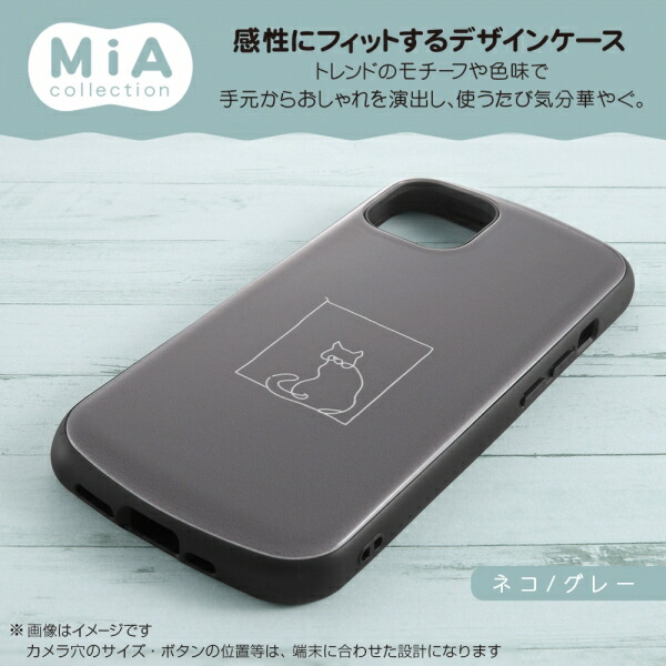 iPhone 13 mini ケース カバーiPhone13mini アイフォンサーティンミニ スマホケース バックカバー 携帯ケース 蝶々 ブラック オシャレ かわいい ドコモ docomo｜fconnect-store｜02