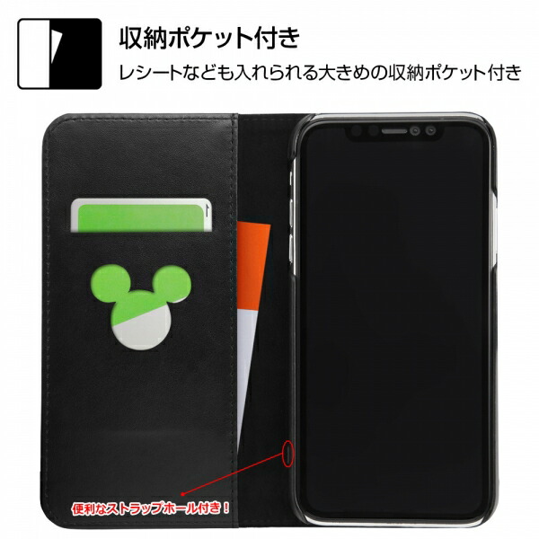 iPhone 11 iPhone11 au ドコモ docomo ソフトバンク アイフォンイレブン スマホケース スマホカバー 手帳型ケース ディズニー ミッキーマウス 可愛い オシャレ｜fconnect-store｜02