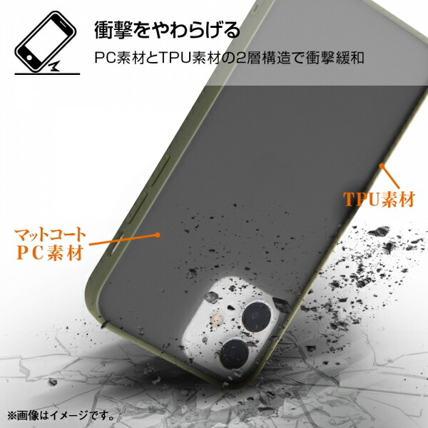 iPhone 12 mini 国内メーカー品 耐衝撃ケース ProCa ブラック iPhone12mini アイフォン12ミニ スマホケース スマホカバー 衝撃吸収 くすみ｜fconnect-store｜03