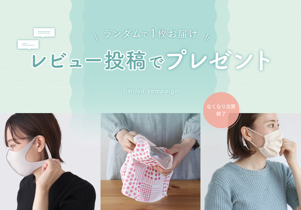 PC用の画像