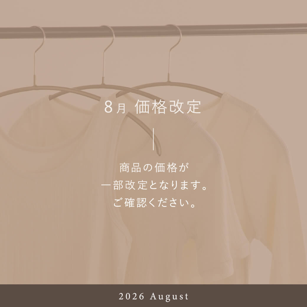 SP用の画像