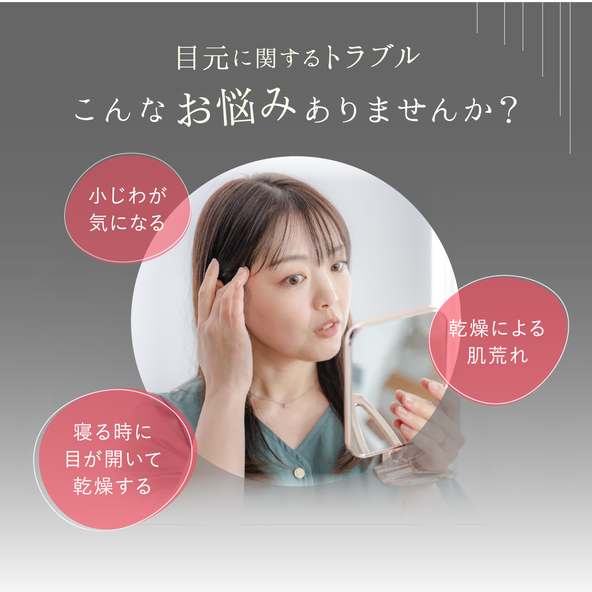 アイマスク シルク 睡眠 美容 コスメ 絹屋 ...の詳細画像2