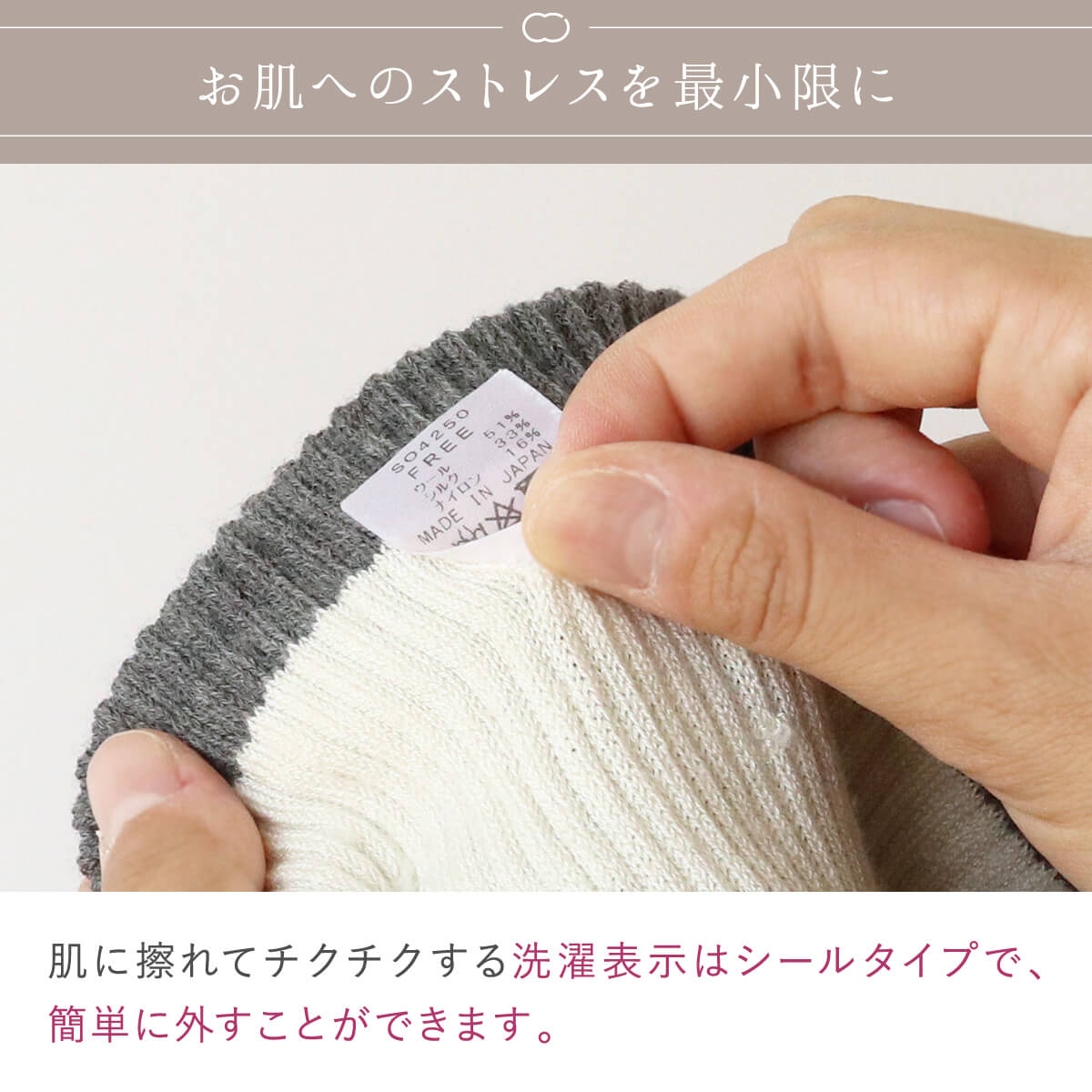 絹屋 ネックウォーマー 2重編み シルク ウール混 レディース 女性用