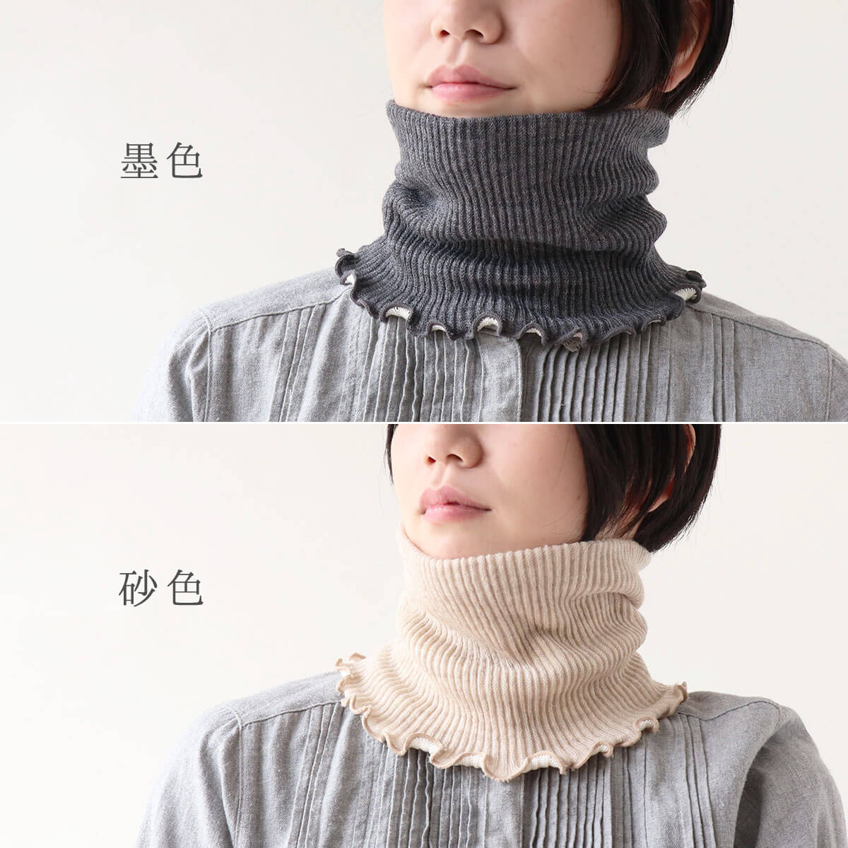 FUMIKA UCHIDAモヘアネックウォーマー FUMIKA UCHIDAモヘアネックウォーマー FUMIKA UCHIDAモヘアネック
